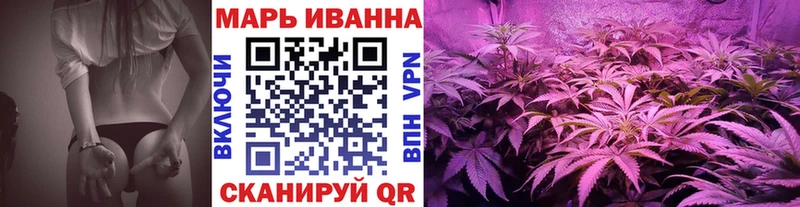 Купить закладку Отрадный Амфетамин  Alpha PVP  Мефедрон  ГАШ  Бошки Шишки  КОКАИН 