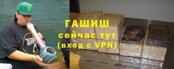 каннабис Аркадак
