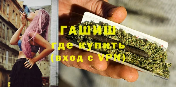 каннабис Аркадак