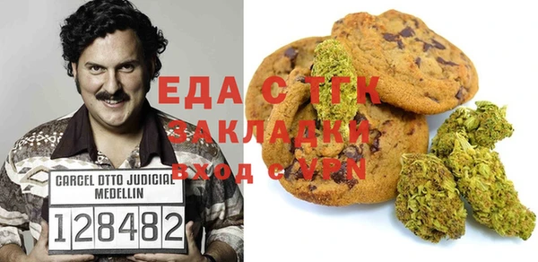 бошки Арсеньев