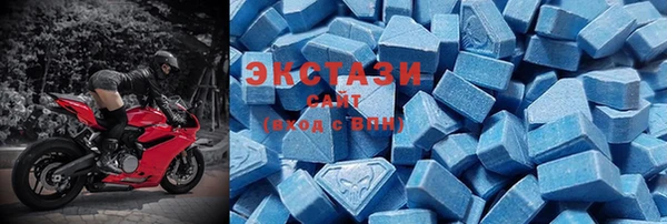 бошки Арсеньев