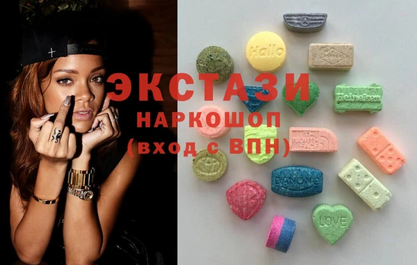 бошки Арсеньев