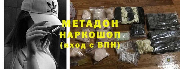 каннабис Аркадак