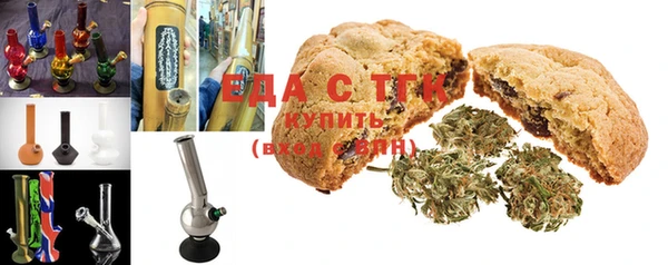 бошки Арсеньев