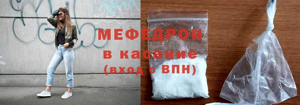 бошки Арсеньев