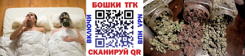 что такое наркотик  Отрадный  МАРИХУАНА сатива 